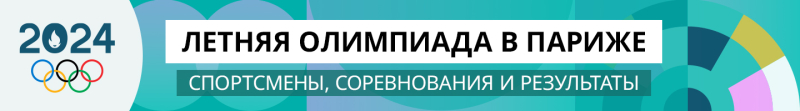 На Сене прошла тренировка перед олимпийскими соревнованиями на открытой воде